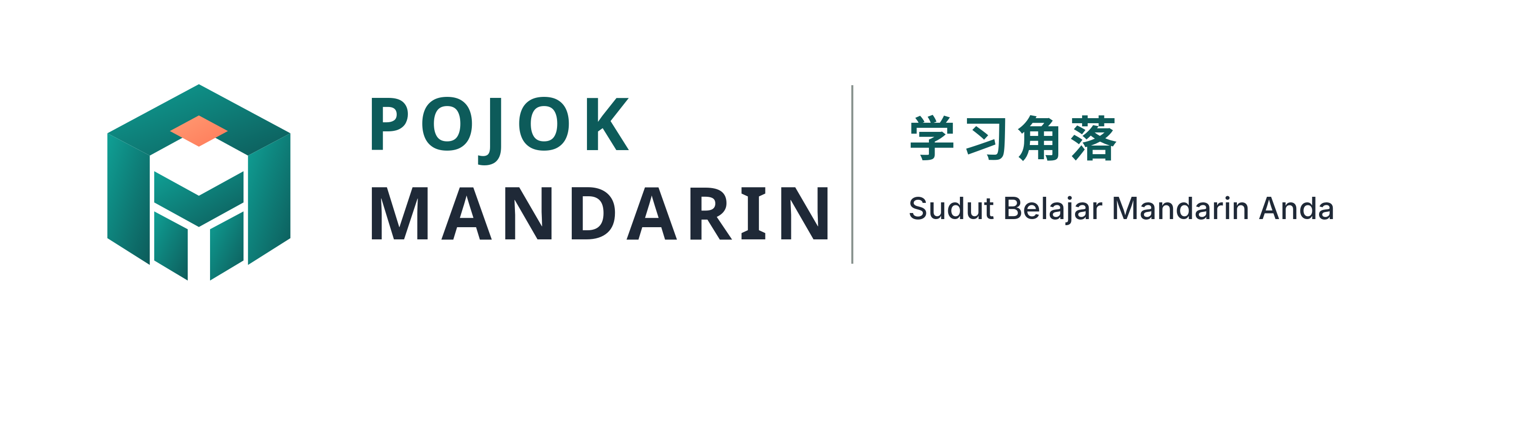 Pojok Mandarin